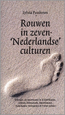 Boek_Rouwen_in_zeven_Nederlandse_culturen